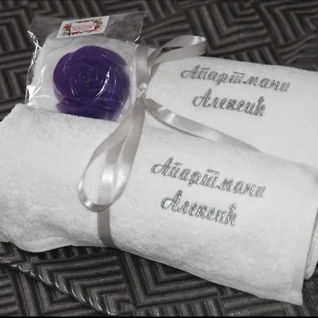 Aleksic *